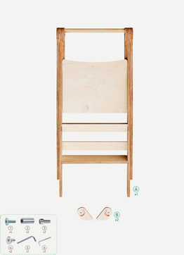 Justerbar hjälptorn