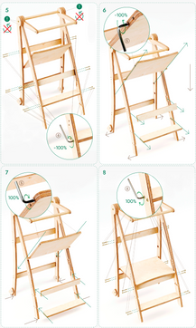 Justerbar hjälptorn